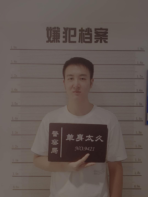 相约恨晚的第一张照片--南京父母相亲团
