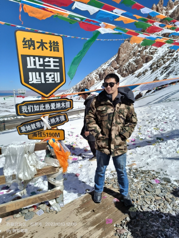 天行者的第一张照片--南京父母相亲团